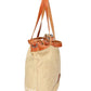 Shopper in Beige aus Canvas